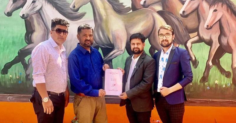 पोखरा स्पोर्टस् अवार्ड, लाइफ टाइम अचिभमेन्ट अवार्डमा प्रायोजन