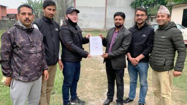 पुन परिवारद्वारा खेल पत्रकार पुरस्कार प्रायोजन