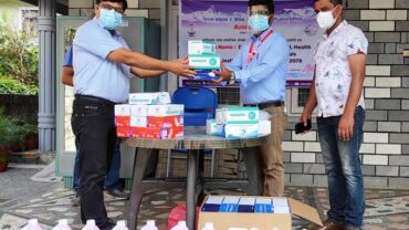 नेलेम्बो नेपालद्वारा अनलाइन पत्रकार संघ गण्डकीलाई स्वास्थ्य सामग्री सहयोग
