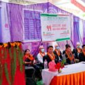 पामे बचत तथा ऋण सहकारीको अध्यक्षमा त्रिपाठी चयन