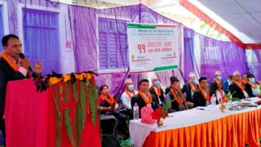पामे बचत तथा ऋण सहकारीको अध्यक्षमा त्रिपाठी चयन