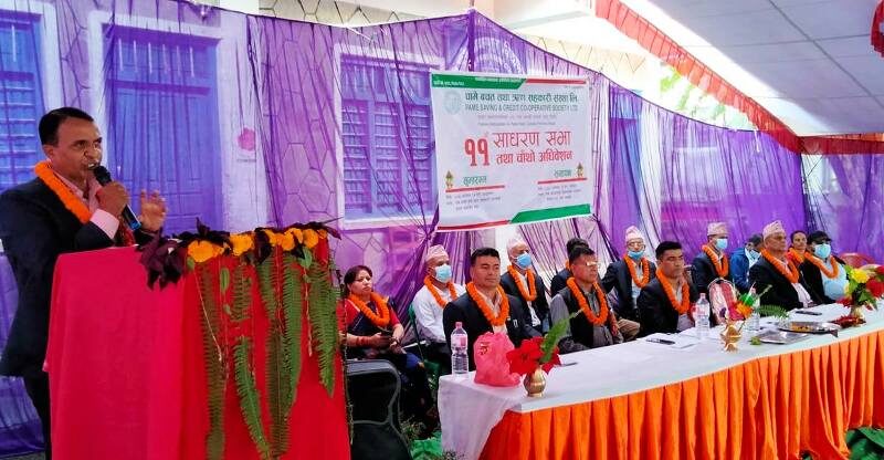 पामे बचत तथा ऋण सहकारीको अध्यक्षमा त्रिपाठी चयन