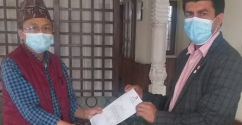 हरिराज पन्त