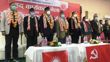 पार्टीको नाम र सूर्य चिह्न कसैले खोसे भने आँधीहुरी आउछ- नेकपा अध्यक्ष प्रचण्ड