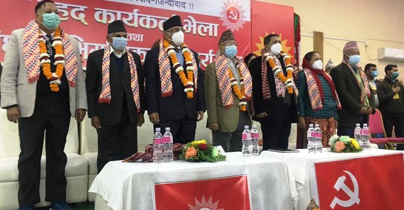 पार्टीको नाम र सूर्य चिह्न कसैले खोसे भने आँधीहुरी आउछ- नेकपा अध्यक्ष प्रचण्ड