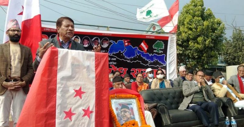 प्रकाशमान सिंह