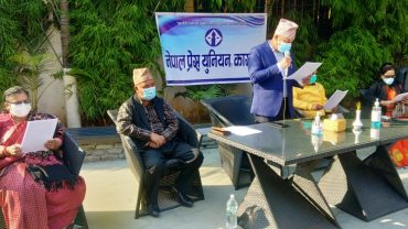 कोरोना नियन्त्रणमा सरकार असफल– सभापति कुमार खड्का
