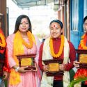 पोखरामा पावर लिफ्टिङका खेलाडी सम्मानित