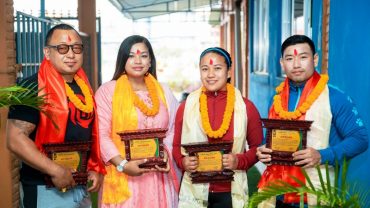 पोखरामा पावर लिफ्टिङका खेलाडी सम्मानित