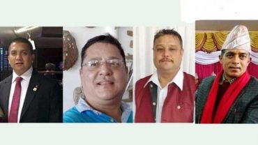 पोउवा संघको कार्यसमिति चार सदस्य मनोनित