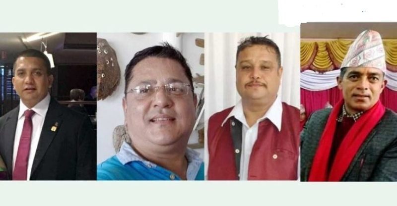 पोउवा संघको कार्यसमिति चार सदस्य मनोनित