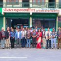 उद्योग वाणिज्य संघको कार्यसमितिलाई पोखरा ४ को स्वागत तथा बधाई