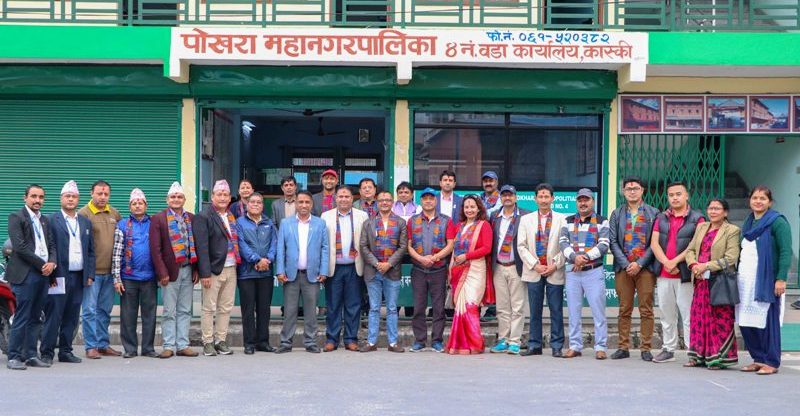 उद्योग वाणिज्य संघको कार्यसमितिलाई पोखरा ४ को स्वागत तथा बधाई