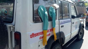 रेडक्रस र आविष्कार केन्द्रले गण्डकी अस्पताललाई स्वास्थ्य सामग्री सहयोग