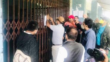 पृथ्वीनारायण क्याम्पसको मुल गेटमा शिक्षककोे मुल गेटमा ताला