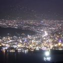 पोखरा