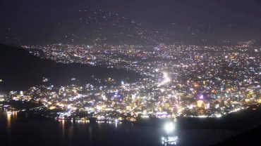पोखरा