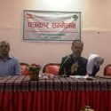 पोखरा महानगरपालिकामा अनियमितता भएको भन्दै काँग्रेस वडाध्यक्षको विरोध