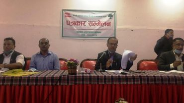 पोखरा महानगरपालिकामा अनियमितता भएको भन्दै काँग्रेस वडाध्यक्षको विरोध