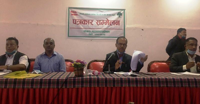 पोखरा महानगरपालिकामा अनियमितता भएको भन्दै काँग्रेस वडाध्यक्षको विरोध