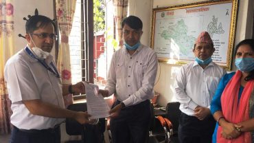 पोखरा महानगरमा राजस्व अनियमितता प्रति कर्मचारीले गरे मेयर र प्रमुख प्रशासकीय अधिकृतको ध्यानाकर्षण
