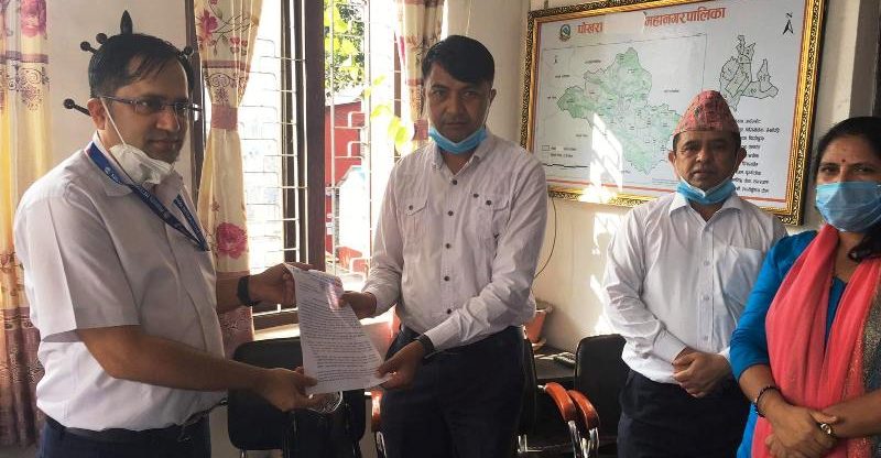 पोखरा महानगरमा राजस्व अनियमितता प्रति कर्मचारीले गरे मेयर र प्रमुख प्रशासकीय अधिकृतको ध्यानाकर्षण