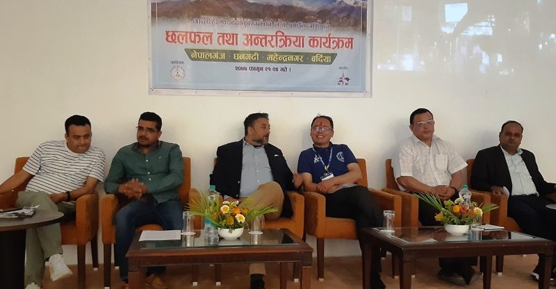 नेपालगञ्जमा पोखरा प्रबर्द्धन अभियान