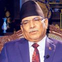 पुष्पकमल दाहाल ‘प्रचण्ड’