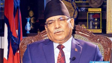 पुष्पकमल दाहाल ‘प्रचण्ड’