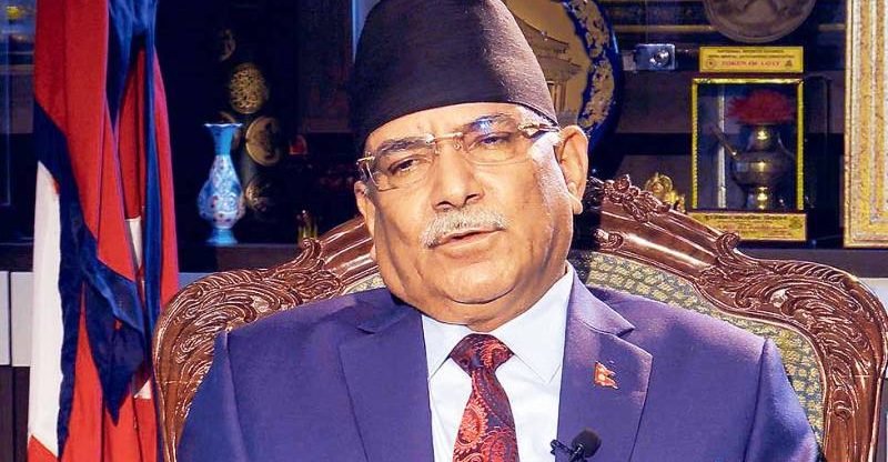 पुष्पकमल दाहाल ‘प्रचण्ड’