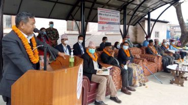पृथ्वी सुब्बा गुरुङ