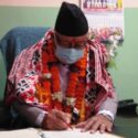पृथ्वीमान गुरुङ