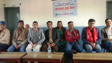 प्रेस युनियन