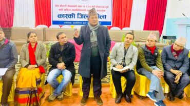 महाधिवेशनको तयारीमा जुट्यो प्रेस चौतारी, १७ उपसमिति गठन