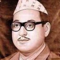 पुष्पलाल