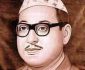 पुष्पलाल