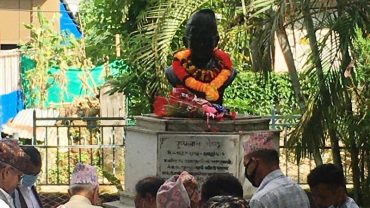 सन्दर्भ पुष्पलालको ४२ औं स्मृति दिवस, पुष्पलालका युगजयी विचार अध्ययन अनुसन्धान गर्न केन्द्र