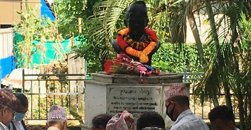 सन्दर्भ पुष्पलालको ४२ औं स्मृति दिवस, पुष्पलालका युगजयी विचार अध्ययन अनुसन्धान गर्न केन्द्र