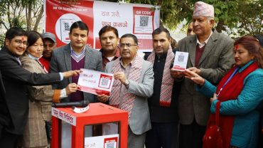 तालबाराही मन्दिरमा प्रभु बैंकको क्युआर कोड