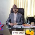 रविलाल पन्थ गण्डकी प्रमुख सचिव