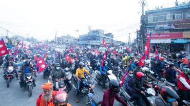 पोखरामा राजावादीहरुको प्रर्दशन
