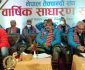 खेलकुदका संरचना बनाउन खेलकुद सस्था पनि लाग्नु पर्दछ – सदस्य सचिव शिलवाल