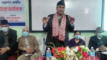 पुंजिगत खर्च कम्तिमा ८० प्रतिशत गर्ने गरी गति बढाउन मन्त्री बरालको निर्देशन