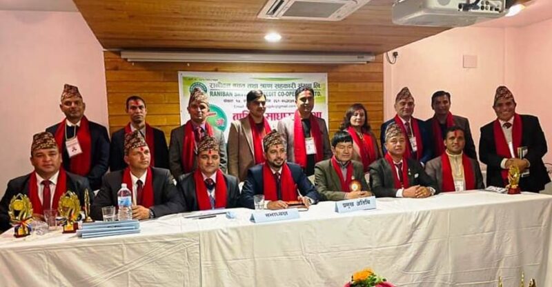 रानीवन बचत सहकारीको अध्यक्षमा सुबेदी