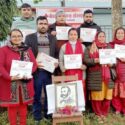 नेपाल रेडक्रस सोसाइटी पोखरा ७ उपशाखाको सभापतिमा भोजराज बराल
