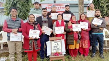 नेपाल रेडक्रस सोसाइटी पोखरा ७ उपशाखाको सभापतिमा भोजराज बराल