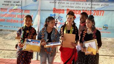 रुपा गाउँपालिकामा प्रतिभाको खोजी, मेरिजन गुरुङलाई आइडलको उपाधि