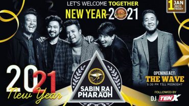शुक्रबार प्याराडिसो स्पोर्टस् बारमा सविन राई साङगितिक साझँ