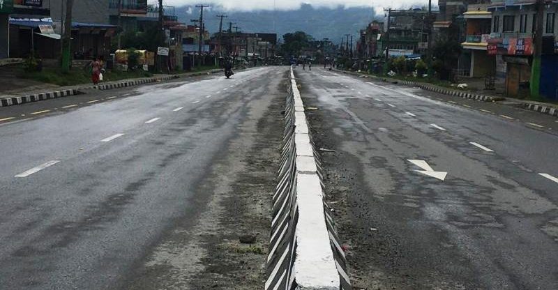 सडक
