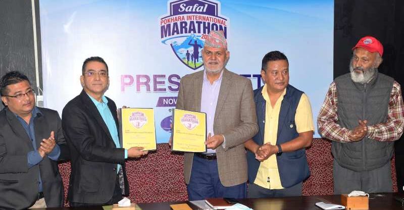 पोखरा म्याराथन फागुन ७ गते, पुरस्कार राशी बढ्यो